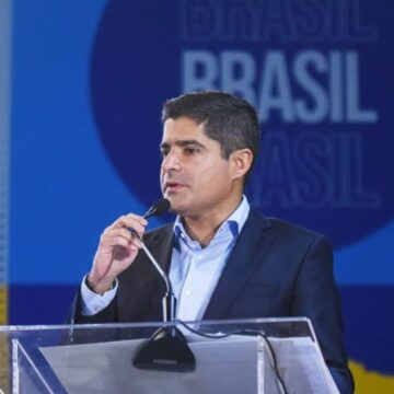 União Progressista discute rompimento com Lula e articula candidatura própria para 2026